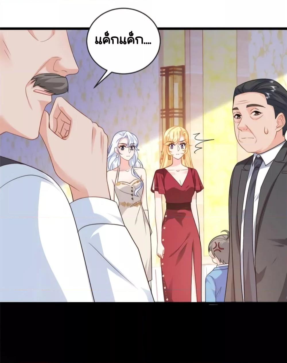 Manga-lc-com อ่านมังงะ อ่านการ์ตูน ออนไลน์ ฟรี TheDragonCubs ตอนที่ 1 2 3 4 5 6 7 8 9 10 11 12 13 14 ฟรี ไม่มีโฆษณา Manga-lc - อ่าน มังงะ อ่าน การ์ตูน ออนไลน์ อ่านมังงะ ฟรี