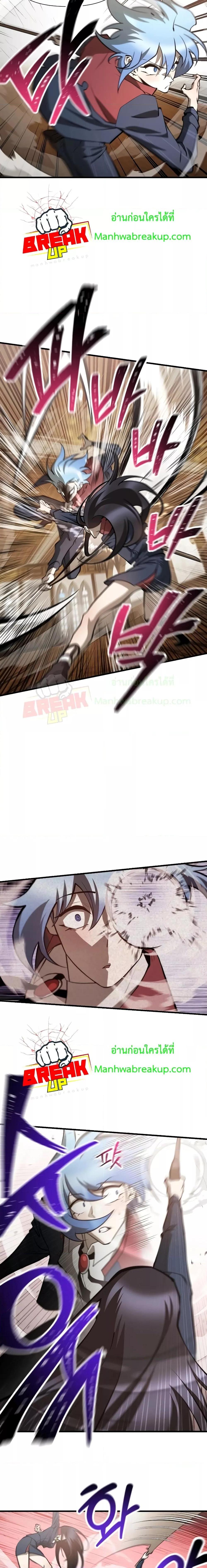 Manga-lc-com อ่านมังงะ อ่านการ์ตูน ออนไลน์ ฟรี HelmutTheFors ตอนที่ 1 2 3 4 5 6 7 8 9 10 11 12 13 14 ฟรี ไม่มีโฆษณา Manga-lc - อ่าน มังงะ อ่าน การ์ตูน ออนไลน์ อ่านมังงะ ฟรี