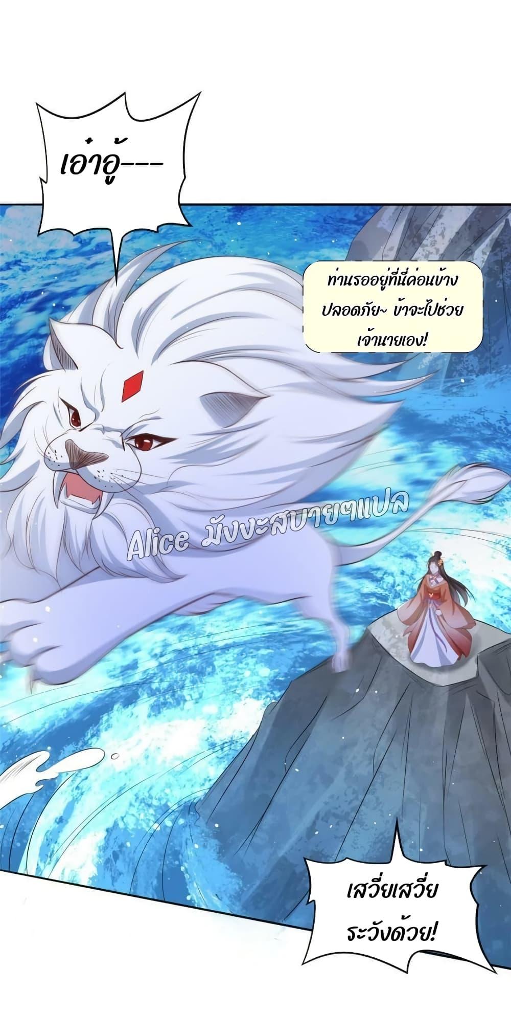 Manga-lc-com อ่านมังงะ อ่านการ์ตูน ออนไลน์ ฟรี AfterTheRebir ตอนที่ 1 2 3 4 5 6 7 8 9 10 11 12 13 14 ฟรี ไม่มีโฆษณา Manga-lc - อ่าน มังงะ อ่าน การ์ตูน ออนไลน์ อ่านมังงะ ฟรี