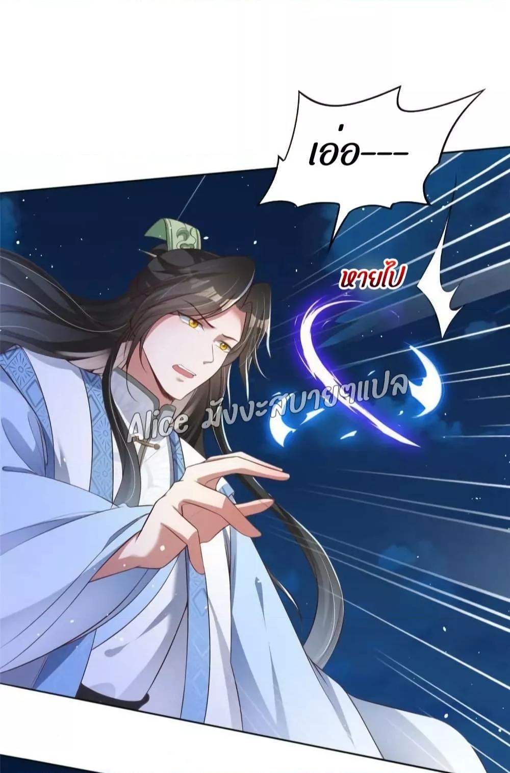 Manga-lc-com อ่านมังงะ อ่านการ์ตูน ออนไลน์ ฟรี AfterTheRebir ตอนที่ 1 2 3 4 5 6 7 8 9 10 11 12 13 14 ฟรี ไม่มีโฆษณา Manga-lc - อ่าน มังงะ อ่าน การ์ตูน ออนไลน์ อ่านมังงะ ฟรี