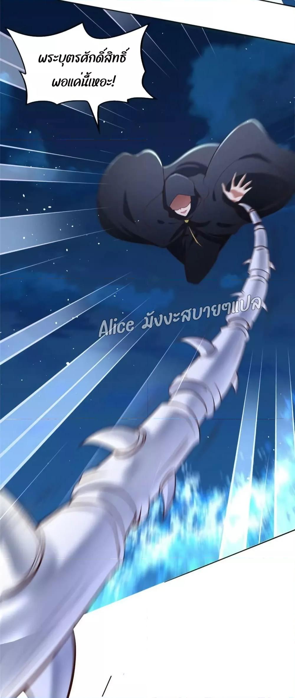 Manga-lc-com อ่านมังงะ อ่านการ์ตูน ออนไลน์ ฟรี AfterTheRebir ตอนที่ 1 2 3 4 5 6 7 8 9 10 11 12 13 14 ฟรี ไม่มีโฆษณา Manga-lc - อ่าน มังงะ อ่าน การ์ตูน ออนไลน์ อ่านมังงะ ฟรี