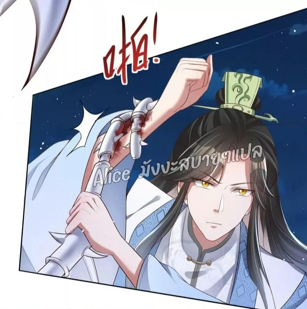Manga-lc-com อ่านมังงะ อ่านการ์ตูน ออนไลน์ ฟรี AfterTheRebir ตอนที่ 1 2 3 4 5 6 7 8 9 10 11 12 13 14 ฟรี ไม่มีโฆษณา Manga-lc - อ่าน มังงะ อ่าน การ์ตูน ออนไลน์ อ่านมังงะ ฟรี