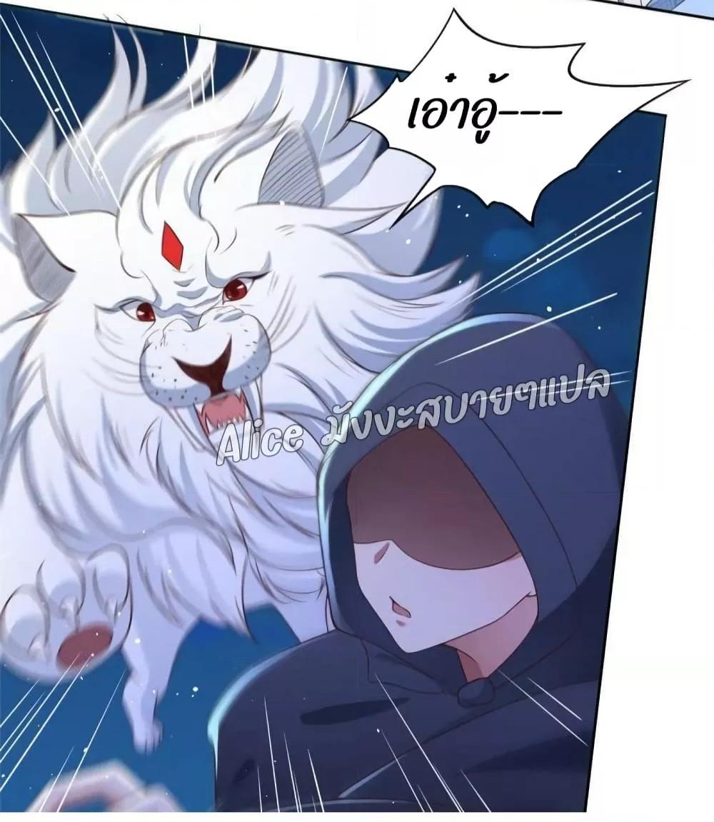 Manga-lc-com อ่านมังงะ อ่านการ์ตูน ออนไลน์ ฟรี AfterTheRebir ตอนที่ 1 2 3 4 5 6 7 8 9 10 11 12 13 14 ฟรี ไม่มีโฆษณา Manga-lc - อ่าน มังงะ อ่าน การ์ตูน ออนไลน์ อ่านมังงะ ฟรี