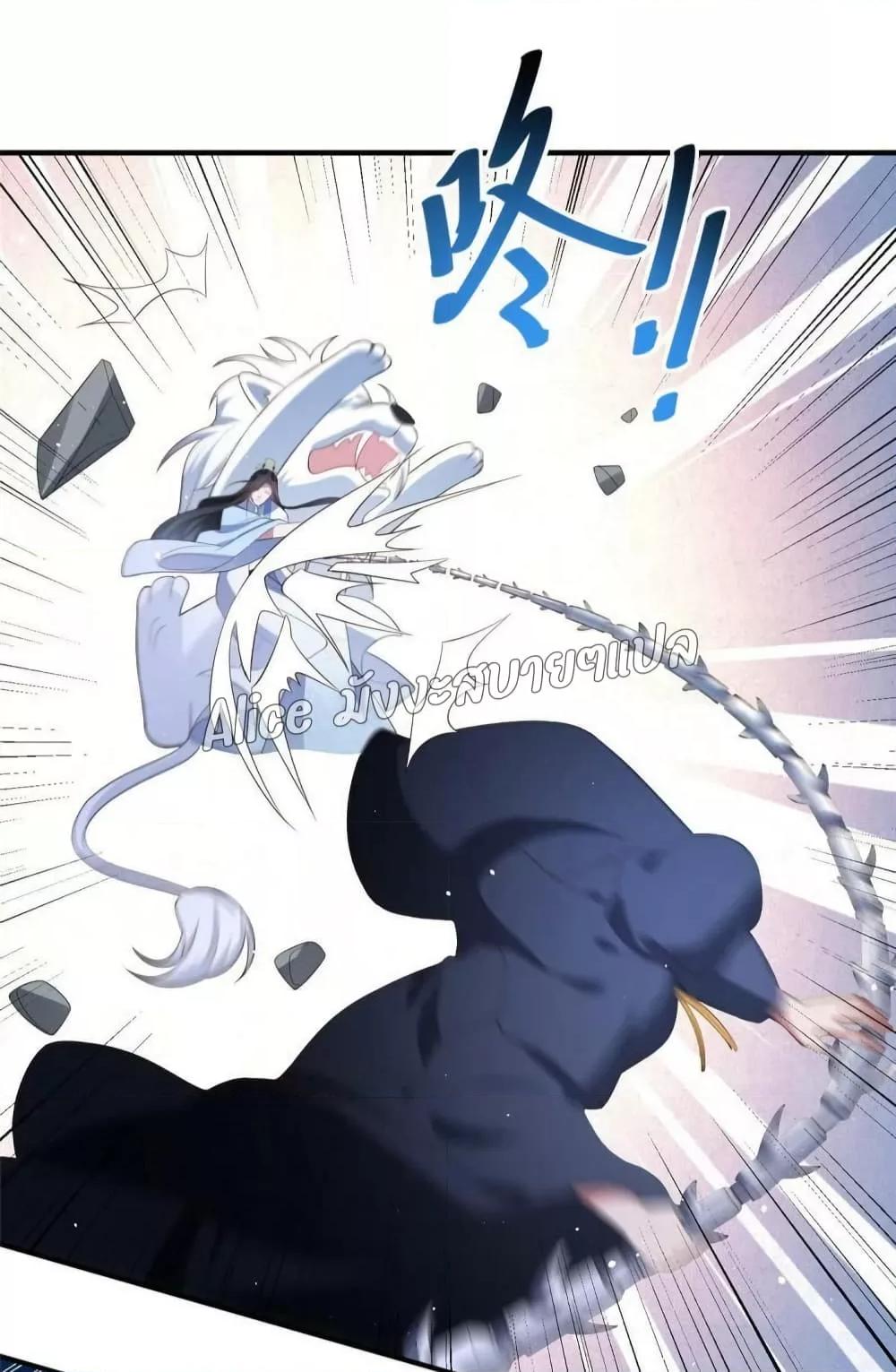 Manga-lc-com อ่านมังงะ อ่านการ์ตูน ออนไลน์ ฟรี AfterTheRebir ตอนที่ 1 2 3 4 5 6 7 8 9 10 11 12 13 14 ฟรี ไม่มีโฆษณา Manga-lc - อ่าน มังงะ อ่าน การ์ตูน ออนไลน์ อ่านมังงะ ฟรี