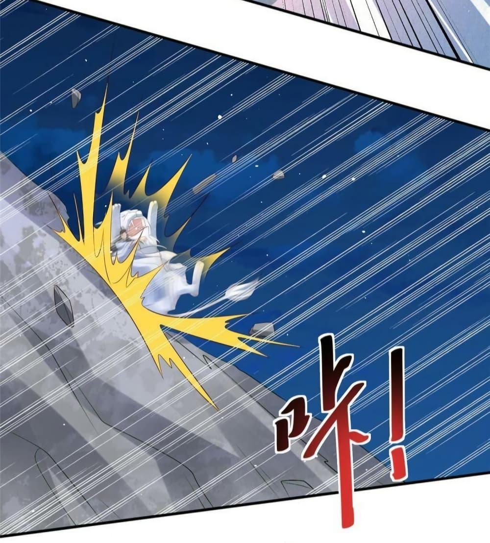 Manga-lc-com อ่านมังงะ อ่านการ์ตูน ออนไลน์ ฟรี AfterTheRebir ตอนที่ 1 2 3 4 5 6 7 8 9 10 11 12 13 14 ฟรี ไม่มีโฆษณา Manga-lc - อ่าน มังงะ อ่าน การ์ตูน ออนไลน์ อ่านมังงะ ฟรี