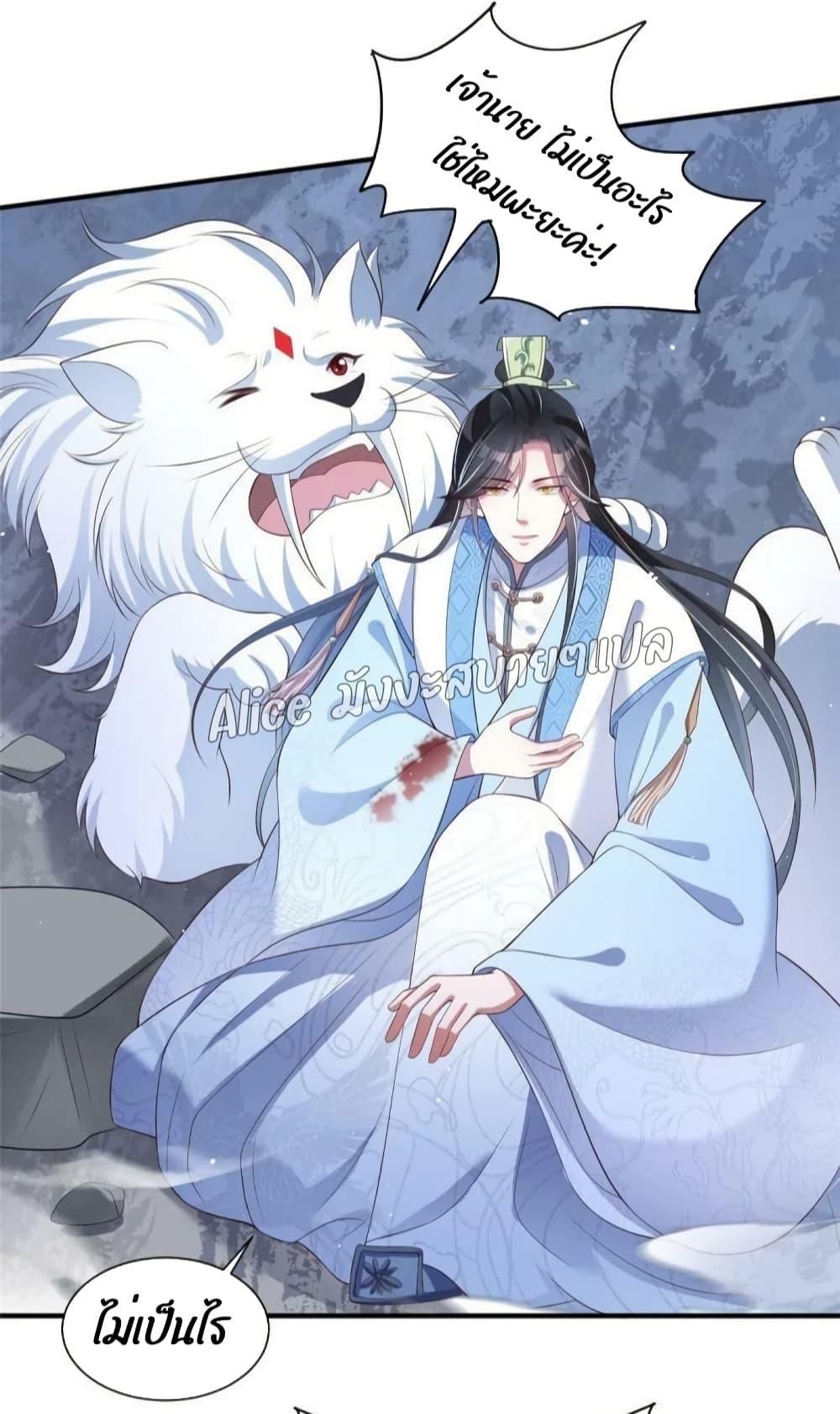 Manga-lc-com อ่านมังงะ อ่านการ์ตูน ออนไลน์ ฟรี AfterTheRebir ตอนที่ 1 2 3 4 5 6 7 8 9 10 11 12 13 14 ฟรี ไม่มีโฆษณา Manga-lc - อ่าน มังงะ อ่าน การ์ตูน ออนไลน์ อ่านมังงะ ฟรี