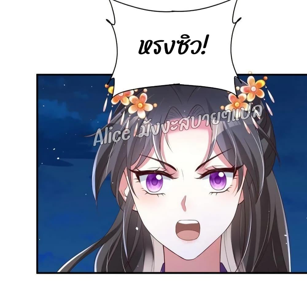 Manga-lc-com อ่านมังงะ อ่านการ์ตูน ออนไลน์ ฟรี AfterTheRebir ตอนที่ 1 2 3 4 5 6 7 8 9 10 11 12 13 14 ฟรี ไม่มีโฆษณา Manga-lc - อ่าน มังงะ อ่าน การ์ตูน ออนไลน์ อ่านมังงะ ฟรี