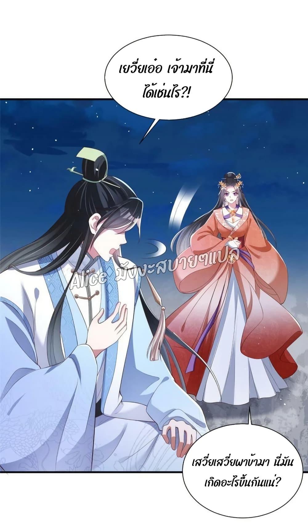 Manga-lc-com อ่านมังงะ อ่านการ์ตูน ออนไลน์ ฟรี AfterTheRebir ตอนที่ 1 2 3 4 5 6 7 8 9 10 11 12 13 14 ฟรี ไม่มีโฆษณา Manga-lc - อ่าน มังงะ อ่าน การ์ตูน ออนไลน์ อ่านมังงะ ฟรี