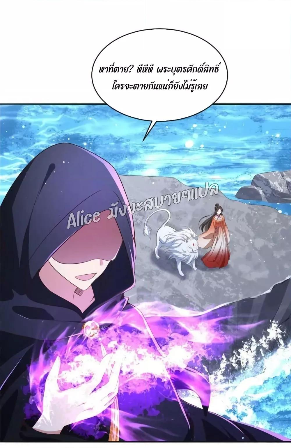 Manga-lc-com อ่านมังงะ อ่านการ์ตูน ออนไลน์ ฟรี AfterTheRebir ตอนที่ 1 2 3 4 5 6 7 8 9 10 11 12 13 14 ฟรี ไม่มีโฆษณา Manga-lc - อ่าน มังงะ อ่าน การ์ตูน ออนไลน์ อ่านมังงะ ฟรี