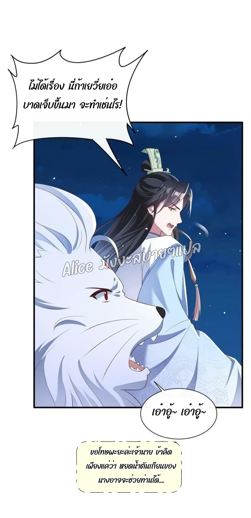 Manga-lc-com อ่านมังงะ อ่านการ์ตูน ออนไลน์ ฟรี AfterTheRebir ตอนที่ 1 2 3 4 5 6 7 8 9 10 11 12 13 14 ฟรี ไม่มีโฆษณา Manga-lc - อ่าน มังงะ อ่าน การ์ตูน ออนไลน์ อ่านมังงะ ฟรี