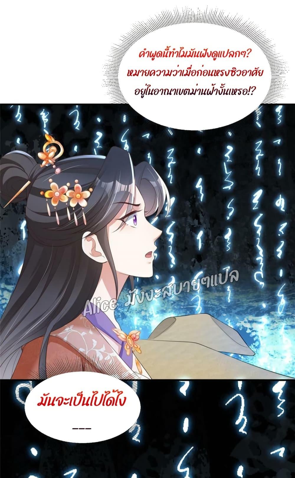 Manga-lc-com อ่านมังงะ อ่านการ์ตูน ออนไลน์ ฟรี AfterTheRebir ตอนที่ 1 2 3 4 5 6 7 8 9 10 11 12 13 14 ฟรี ไม่มีโฆษณา Manga-lc - อ่าน มังงะ อ่าน การ์ตูน ออนไลน์ อ่านมังงะ ฟรี