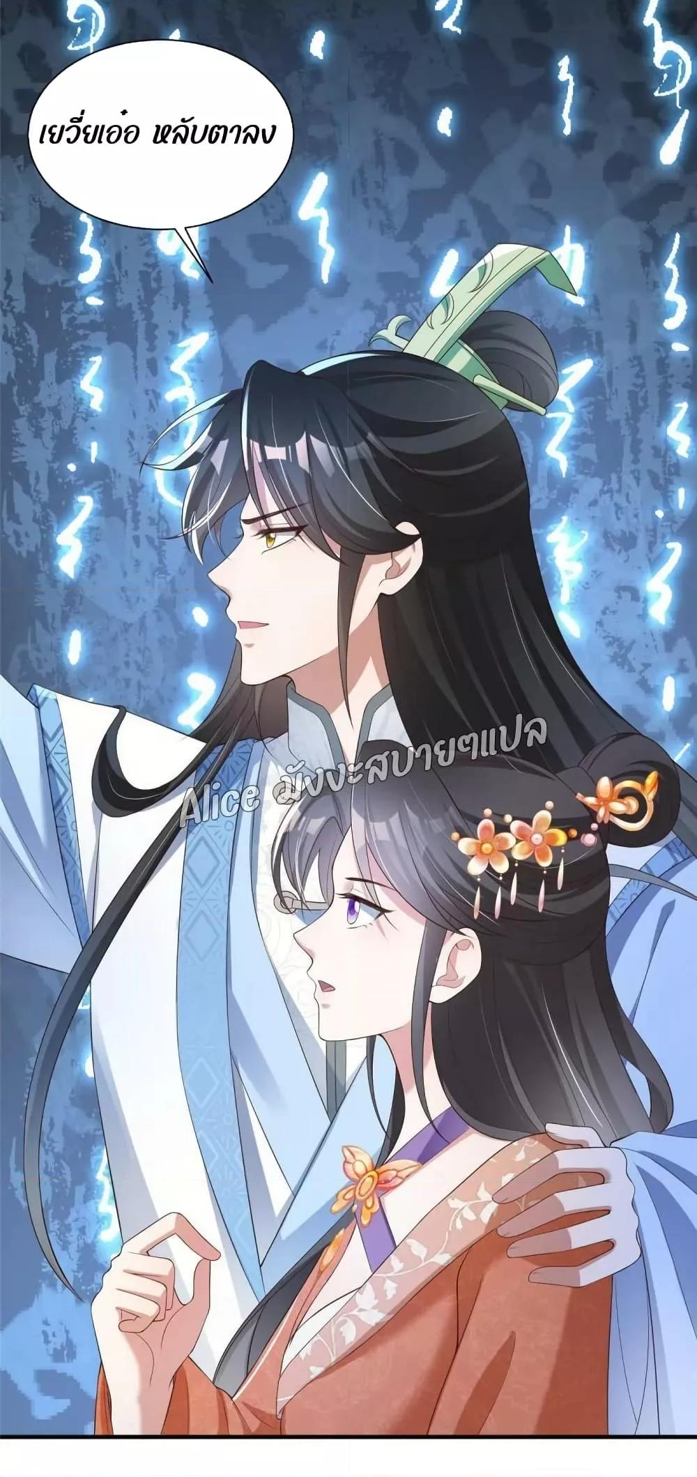 Manga-lc-com อ่านมังงะ อ่านการ์ตูน ออนไลน์ ฟรี AfterTheRebir ตอนที่ 1 2 3 4 5 6 7 8 9 10 11 12 13 14 ฟรี ไม่มีโฆษณา Manga-lc - อ่าน มังงะ อ่าน การ์ตูน ออนไลน์ อ่านมังงะ ฟรี