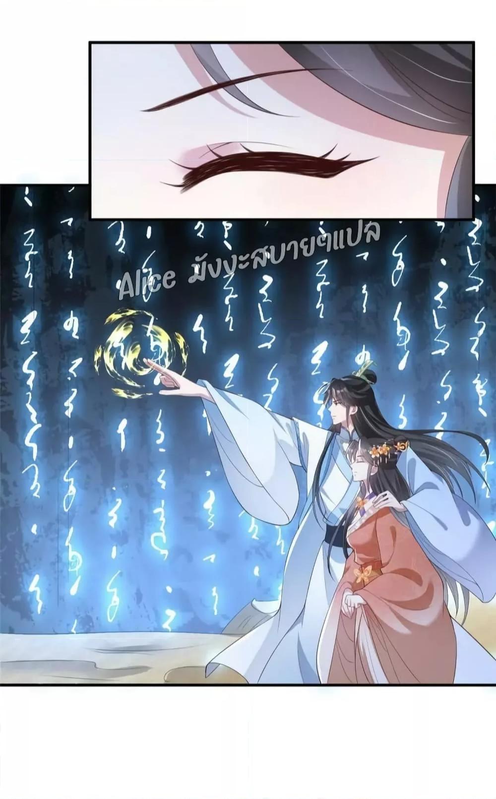 Manga-lc-com อ่านมังงะ อ่านการ์ตูน ออนไลน์ ฟรี AfterTheRebir ตอนที่ 1 2 3 4 5 6 7 8 9 10 11 12 13 14 ฟรี ไม่มีโฆษณา Manga-lc - อ่าน มังงะ อ่าน การ์ตูน ออนไลน์ อ่านมังงะ ฟรี