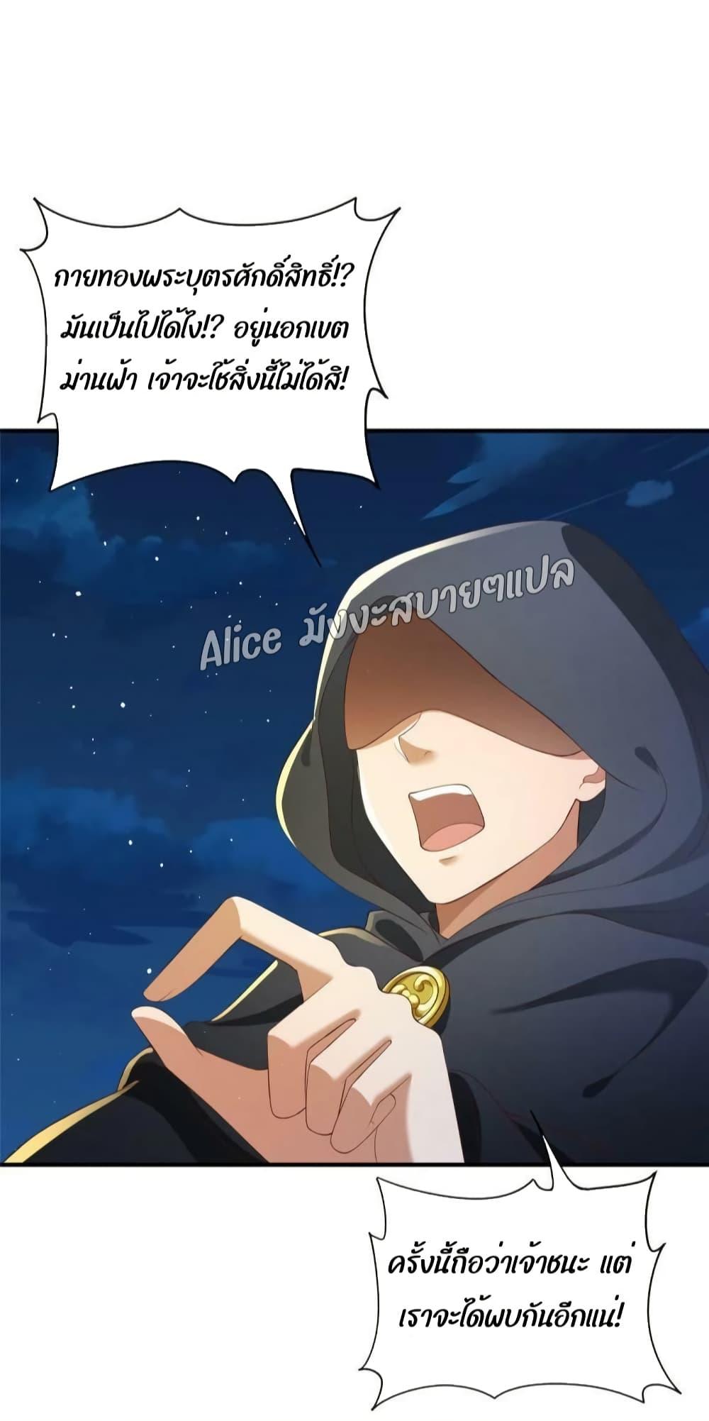 Manga-lc-com อ่านมังงะ อ่านการ์ตูน ออนไลน์ ฟรี AfterTheRebir ตอนที่ 1 2 3 4 5 6 7 8 9 10 11 12 13 14 ฟรี ไม่มีโฆษณา Manga-lc - อ่าน มังงะ อ่าน การ์ตูน ออนไลน์ อ่านมังงะ ฟรี