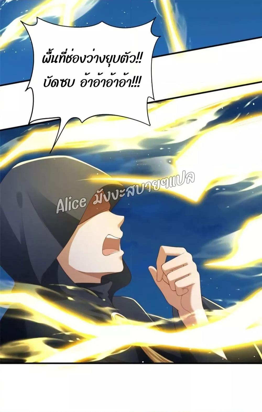 Manga-lc-com อ่านมังงะ อ่านการ์ตูน ออนไลน์ ฟรี AfterTheRebir ตอนที่ 1 2 3 4 5 6 7 8 9 10 11 12 13 14 ฟรี ไม่มีโฆษณา Manga-lc - อ่าน มังงะ อ่าน การ์ตูน ออนไลน์ อ่านมังงะ ฟรี