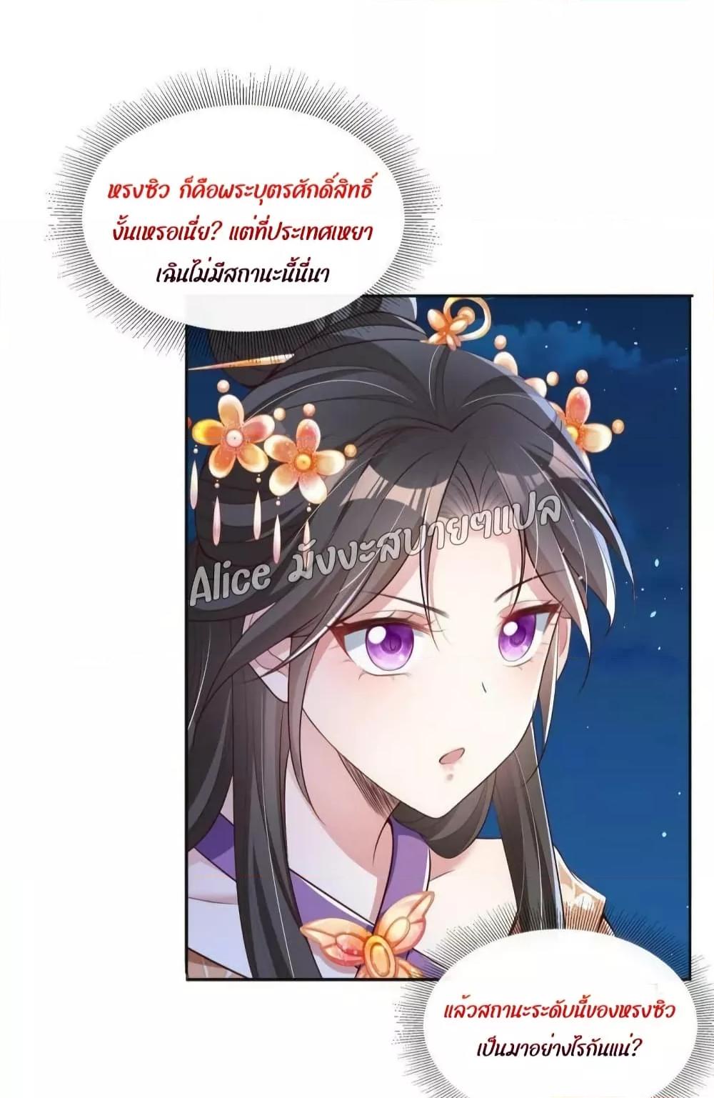Manga-lc-com อ่านมังงะ อ่านการ์ตูน ออนไลน์ ฟรี AfterTheRebir ตอนที่ 1 2 3 4 5 6 7 8 9 10 11 12 13 14 ฟรี ไม่มีโฆษณา Manga-lc - อ่าน มังงะ อ่าน การ์ตูน ออนไลน์ อ่านมังงะ ฟรี