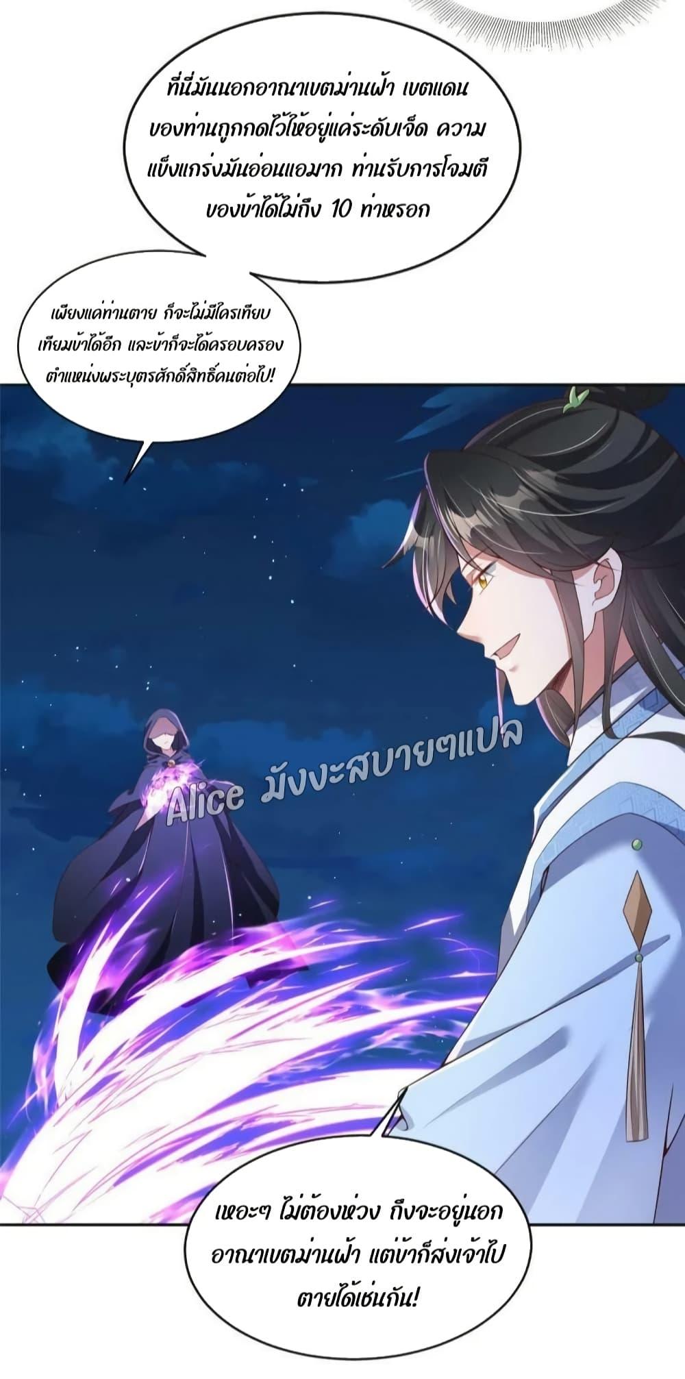 Manga-lc-com อ่านมังงะ อ่านการ์ตูน ออนไลน์ ฟรี AfterTheRebir ตอนที่ 1 2 3 4 5 6 7 8 9 10 11 12 13 14 ฟรี ไม่มีโฆษณา Manga-lc - อ่าน มังงะ อ่าน การ์ตูน ออนไลน์ อ่านมังงะ ฟรี