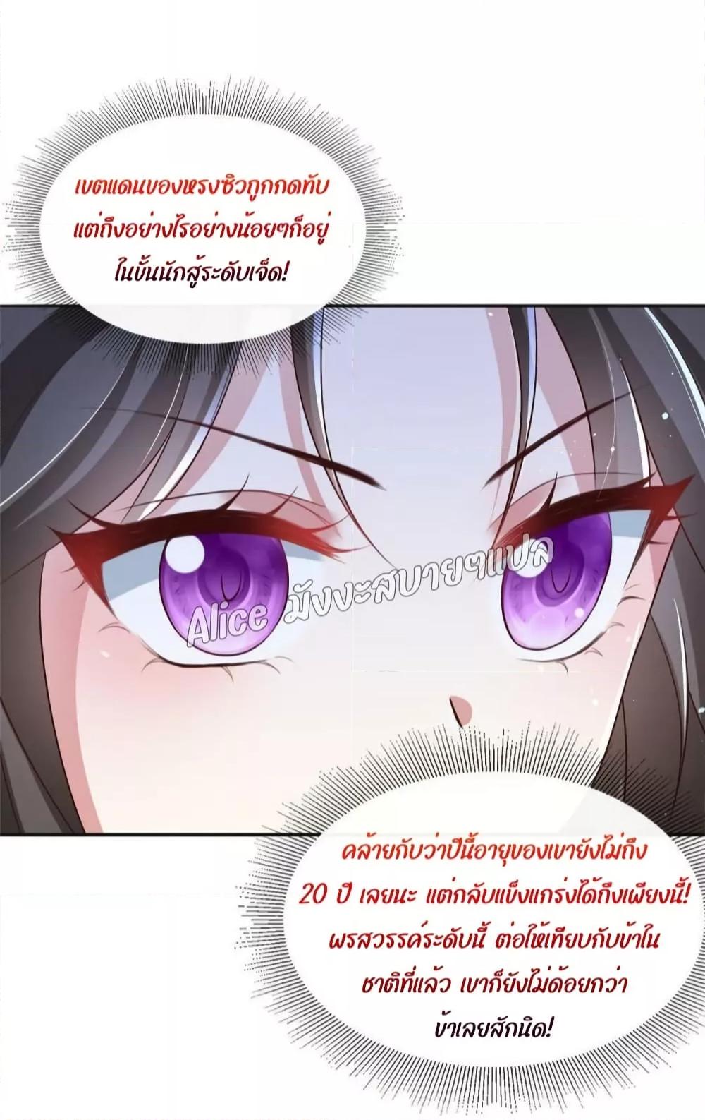 Manga-lc-com อ่านมังงะ อ่านการ์ตูน ออนไลน์ ฟรี AfterTheRebir ตอนที่ 1 2 3 4 5 6 7 8 9 10 11 12 13 14 ฟรี ไม่มีโฆษณา Manga-lc - อ่าน มังงะ อ่าน การ์ตูน ออนไลน์ อ่านมังงะ ฟรี