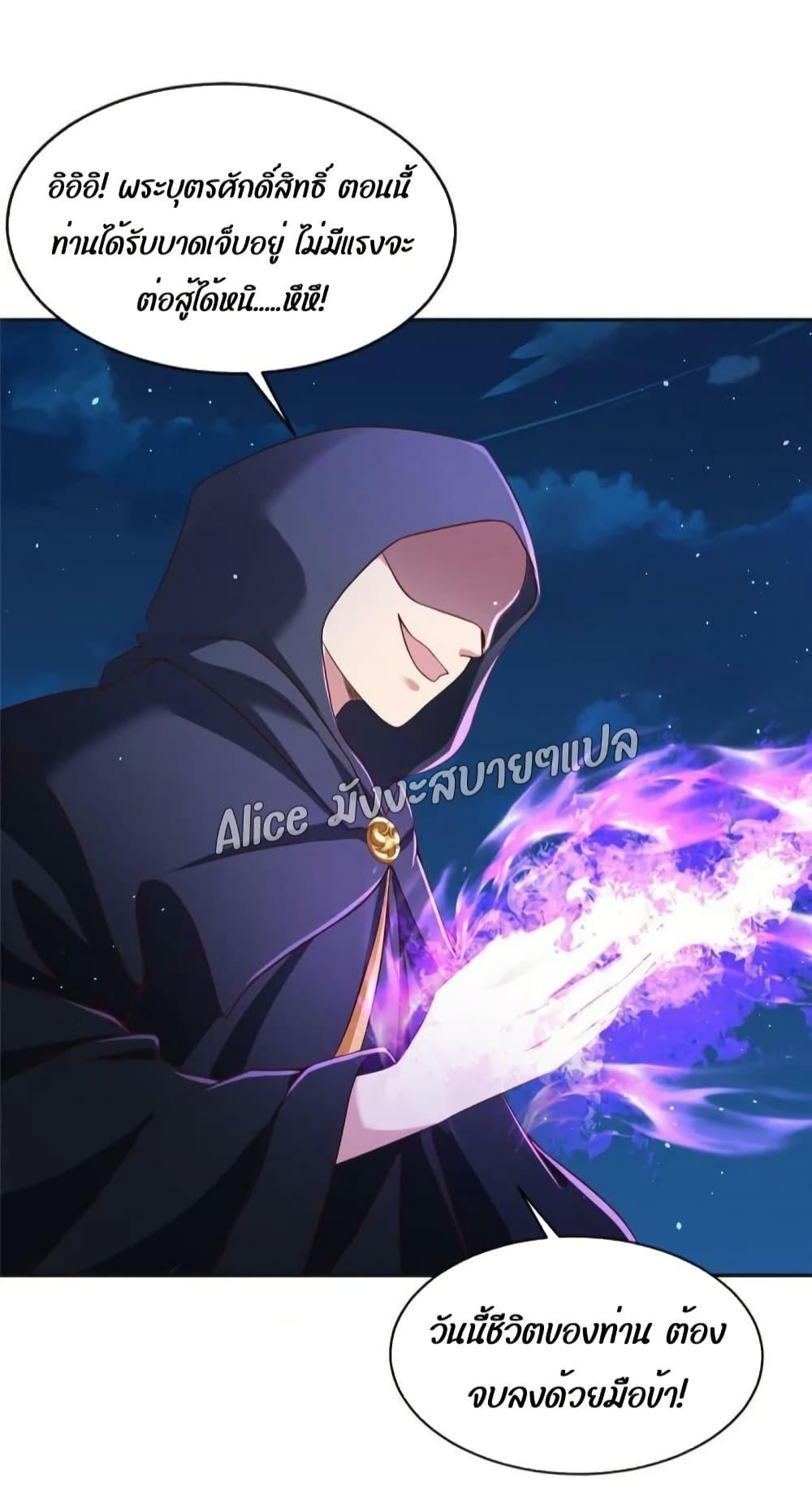 Manga-lc-com อ่านมังงะ อ่านการ์ตูน ออนไลน์ ฟรี AfterTheRebir ตอนที่ 1 2 3 4 5 6 7 8 9 10 11 12 13 14 ฟรี ไม่มีโฆษณา Manga-lc - อ่าน มังงะ อ่าน การ์ตูน ออนไลน์ อ่านมังงะ ฟรี
