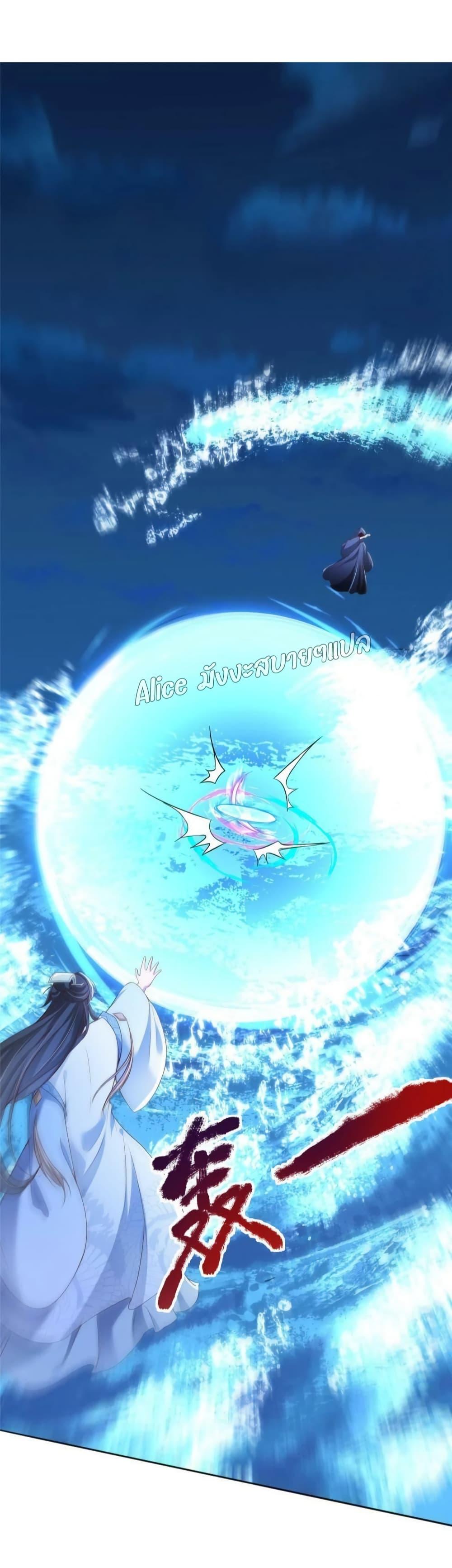 Manga-lc-com อ่านมังงะ อ่านการ์ตูน ออนไลน์ ฟรี AfterTheRebir ตอนที่ 1 2 3 4 5 6 7 8 9 10 11 12 13 14 ฟรี ไม่มีโฆษณา Manga-lc - อ่าน มังงะ อ่าน การ์ตูน ออนไลน์ อ่านมังงะ ฟรี