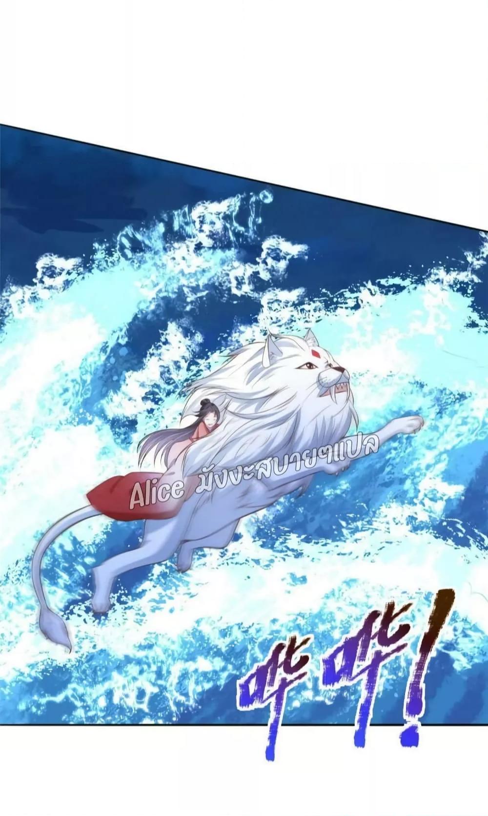 Manga-lc-com อ่านมังงะ อ่านการ์ตูน ออนไลน์ ฟรี AfterTheRebir ตอนที่ 1 2 3 4 5 6 7 8 9 10 11 12 13 14 ฟรี ไม่มีโฆษณา Manga-lc - อ่าน มังงะ อ่าน การ์ตูน ออนไลน์ อ่านมังงะ ฟรี