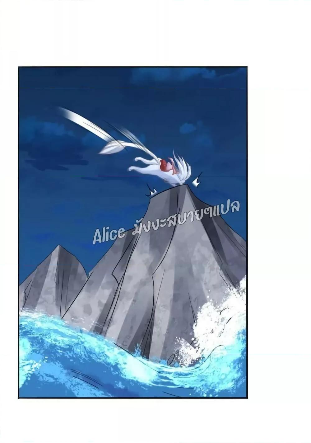 Manga-lc-com อ่านมังงะ อ่านการ์ตูน ออนไลน์ ฟรี AfterTheRebir ตอนที่ 1 2 3 4 5 6 7 8 9 10 11 12 13 14 ฟรี ไม่มีโฆษณา Manga-lc - อ่าน มังงะ อ่าน การ์ตูน ออนไลน์ อ่านมังงะ ฟรี