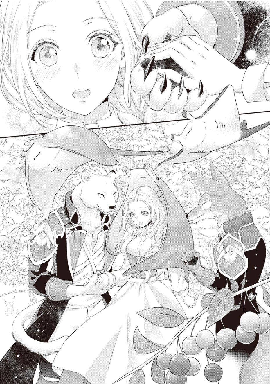 Manga-lc-com อ่านมังงะ อ่านการ์ตูน ออนไลน์ ฟรี Reijou wa Mattari wo Goshomou ตอนที่ 1 2 3 4 5 6 7 8 9 10 11 12 13 14 ฟรี ไม่มีโฆษณา Manga-lc - อ่าน มังงะ อ่าน การ์ตูน ออนไลน์ อ่านมังงะ ฟรี