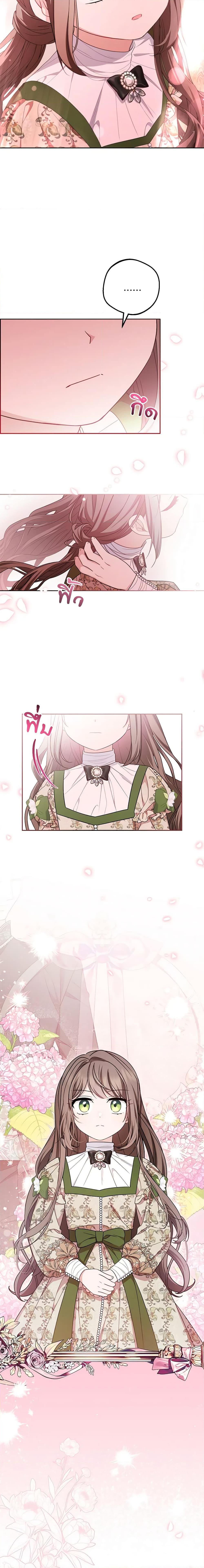 Manga-lc-com อ่านมังงะ อ่านการ์ตูน ออนไลน์ ฟรี The Villainess Is Shy In Receiving Love ตอนที่ 1 2 3 4 5 6 7 8 9 10 11 12 13 14 ฟรี ไม่มีโฆษณา Manga-lc - อ่าน มังงะ อ่าน การ์ตูน ออนไลน์ อ่านมังงะ ฟรี