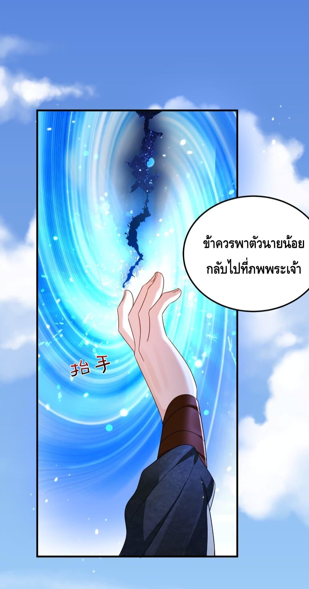 Manga-lc-com อ่านมังงะ อ่านการ์ตูน ออนไลน์ ฟรี AmIInvincible ตอนที่ 1 2 3 4 5 6 7 8 9 10 11 12 13 14 ฟรี ไม่มีโฆษณา Manga-lc - อ่าน มังงะ อ่าน การ์ตูน ออนไลน์ อ่านมังงะ ฟรี