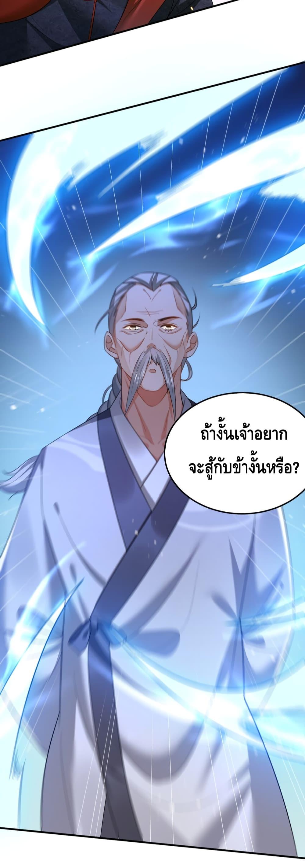 Manga-lc-com อ่านมังงะ อ่านการ์ตูน ออนไลน์ ฟรี AmIInvincible ตอนที่ 1 2 3 4 5 6 7 8 9 10 11 12 13 14 ฟรี ไม่มีโฆษณา Manga-lc - อ่าน มังงะ อ่าน การ์ตูน ออนไลน์ อ่านมังงะ ฟรี