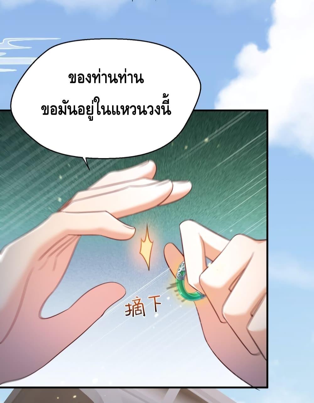 Manga-lc-com อ่านมังงะ อ่านการ์ตูน ออนไลน์ ฟรี AmIInvincible ตอนที่ 1 2 3 4 5 6 7 8 9 10 11 12 13 14 ฟรี ไม่มีโฆษณา Manga-lc - อ่าน มังงะ อ่าน การ์ตูน ออนไลน์ อ่านมังงะ ฟรี