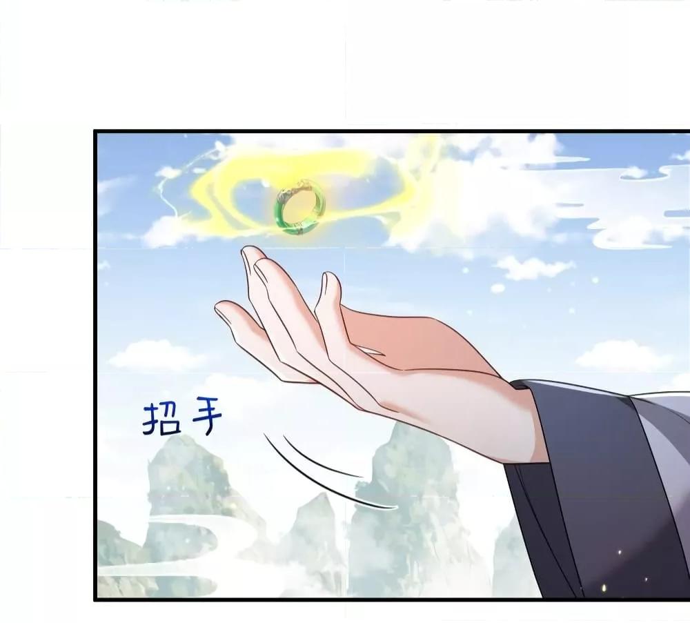 Manga-lc-com อ่านมังงะ อ่านการ์ตูน ออนไลน์ ฟรี AmIInvincible ตอนที่ 1 2 3 4 5 6 7 8 9 10 11 12 13 14 ฟรี ไม่มีโฆษณา Manga-lc - อ่าน มังงะ อ่าน การ์ตูน ออนไลน์ อ่านมังงะ ฟรี