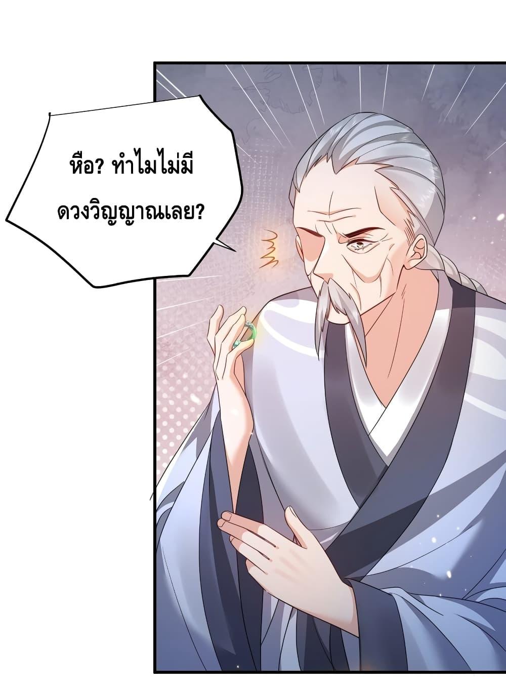 Manga-lc-com อ่านมังงะ อ่านการ์ตูน ออนไลน์ ฟรี AmIInvincible ตอนที่ 1 2 3 4 5 6 7 8 9 10 11 12 13 14 ฟรี ไม่มีโฆษณา Manga-lc - อ่าน มังงะ อ่าน การ์ตูน ออนไลน์ อ่านมังงะ ฟรี