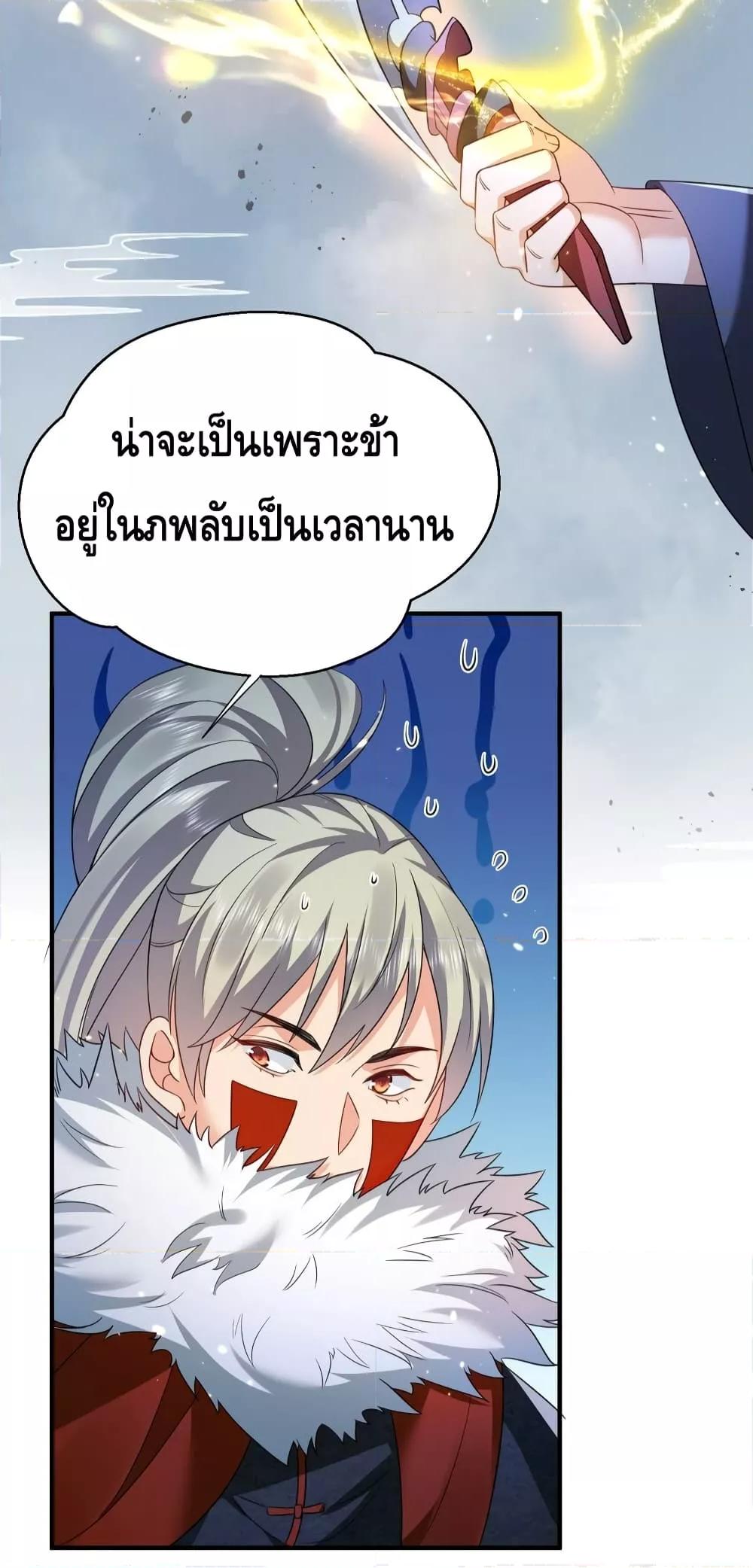 Manga-lc-com อ่านมังงะ อ่านการ์ตูน ออนไลน์ ฟรี AmIInvincible ตอนที่ 1 2 3 4 5 6 7 8 9 10 11 12 13 14 ฟรี ไม่มีโฆษณา Manga-lc - อ่าน มังงะ อ่าน การ์ตูน ออนไลน์ อ่านมังงะ ฟรี