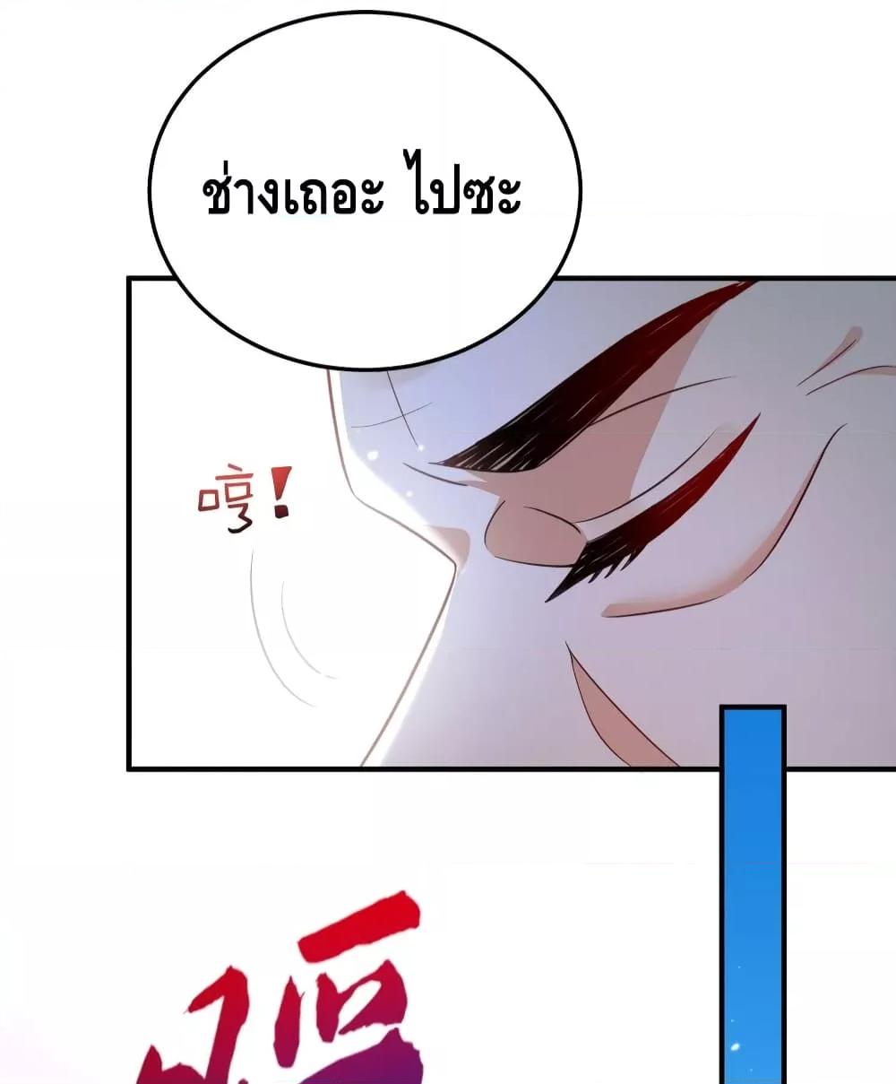 Manga-lc-com อ่านมังงะ อ่านการ์ตูน ออนไลน์ ฟรี AmIInvincible ตอนที่ 1 2 3 4 5 6 7 8 9 10 11 12 13 14 ฟรี ไม่มีโฆษณา Manga-lc - อ่าน มังงะ อ่าน การ์ตูน ออนไลน์ อ่านมังงะ ฟรี