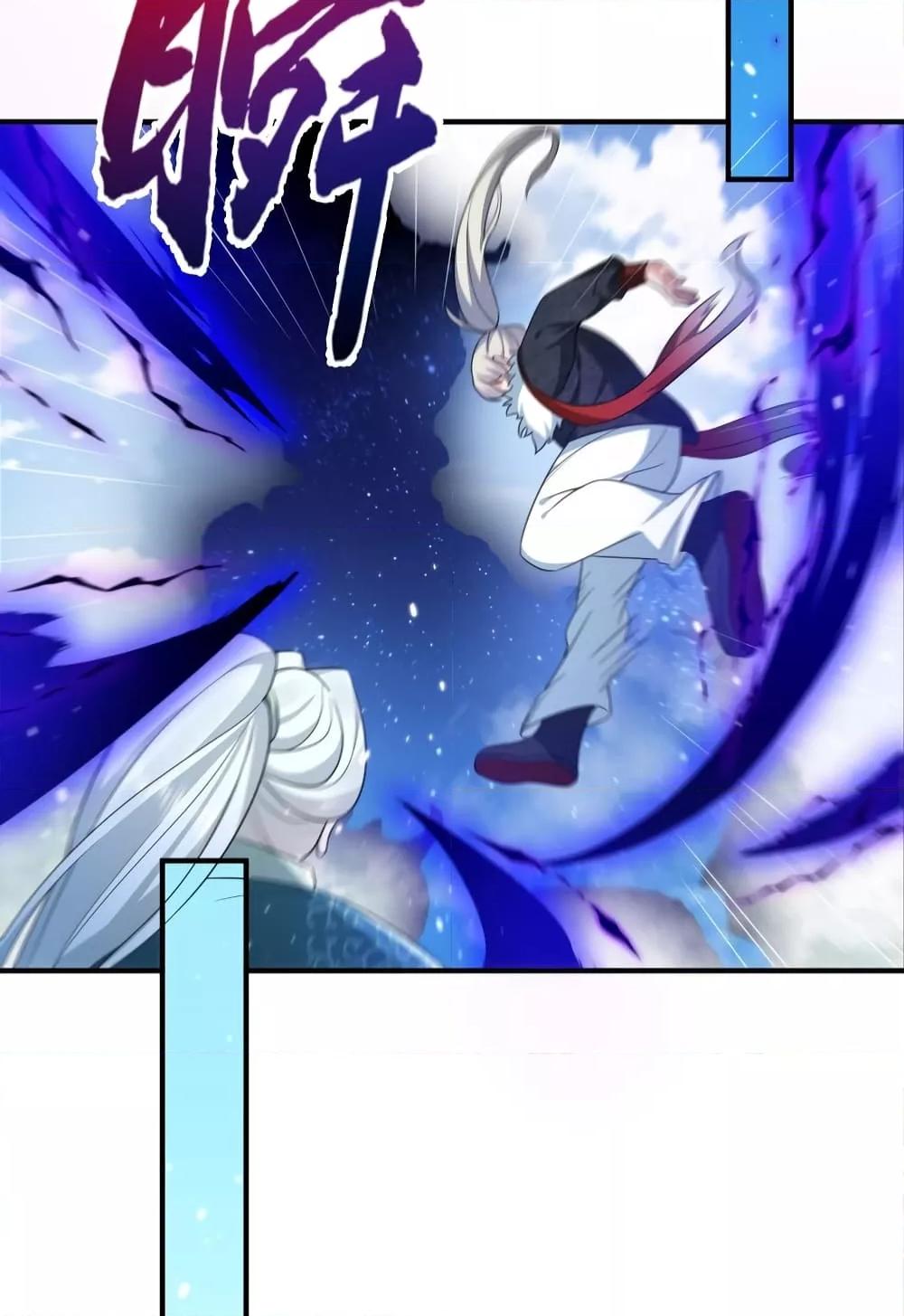 Manga-lc-com อ่านมังงะ อ่านการ์ตูน ออนไลน์ ฟรี AmIInvincible ตอนที่ 1 2 3 4 5 6 7 8 9 10 11 12 13 14 ฟรี ไม่มีโฆษณา Manga-lc - อ่าน มังงะ อ่าน การ์ตูน ออนไลน์ อ่านมังงะ ฟรี