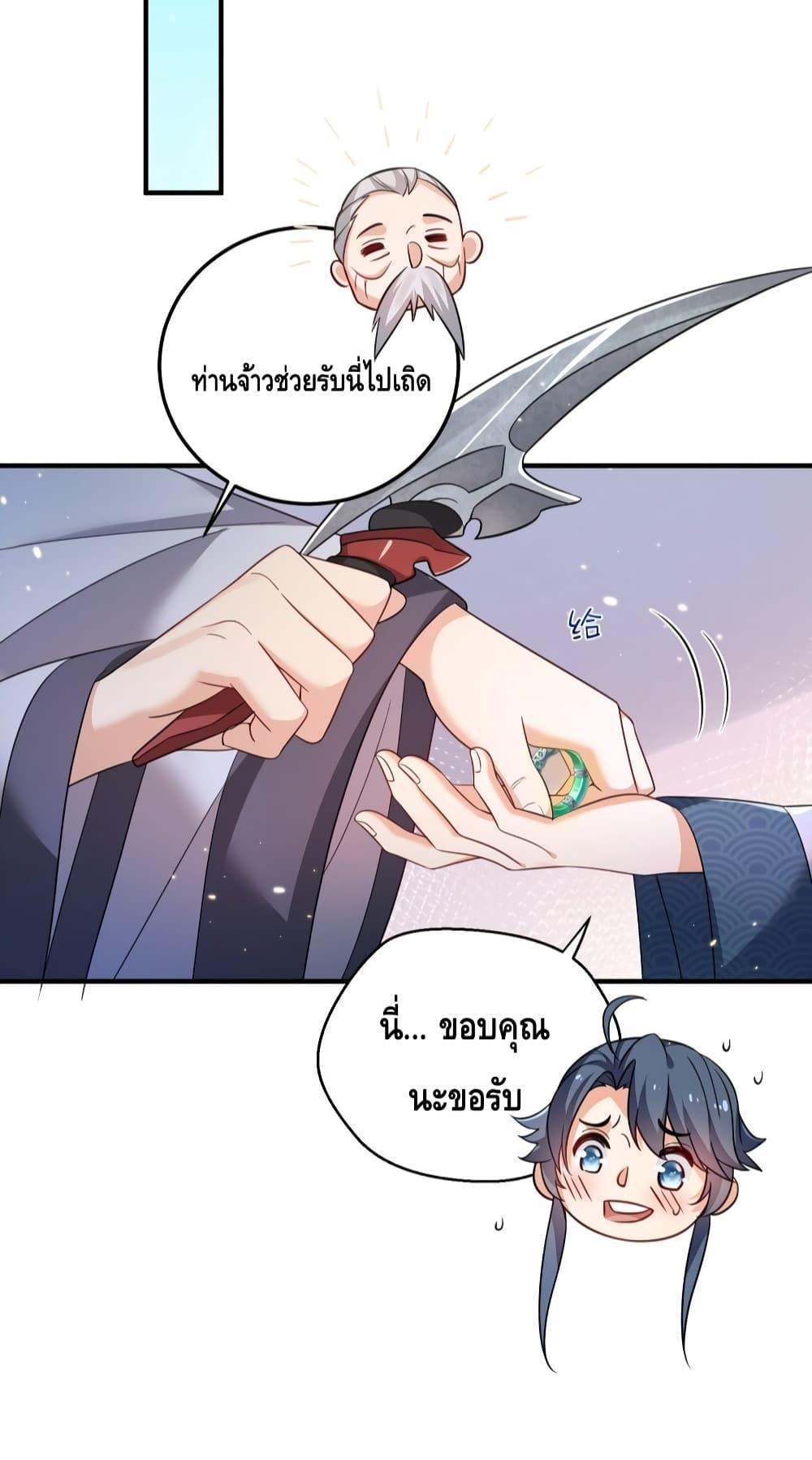 Manga-lc-com อ่านมังงะ อ่านการ์ตูน ออนไลน์ ฟรี AmIInvincible ตอนที่ 1 2 3 4 5 6 7 8 9 10 11 12 13 14 ฟรี ไม่มีโฆษณา Manga-lc - อ่าน มังงะ อ่าน การ์ตูน ออนไลน์ อ่านมังงะ ฟรี