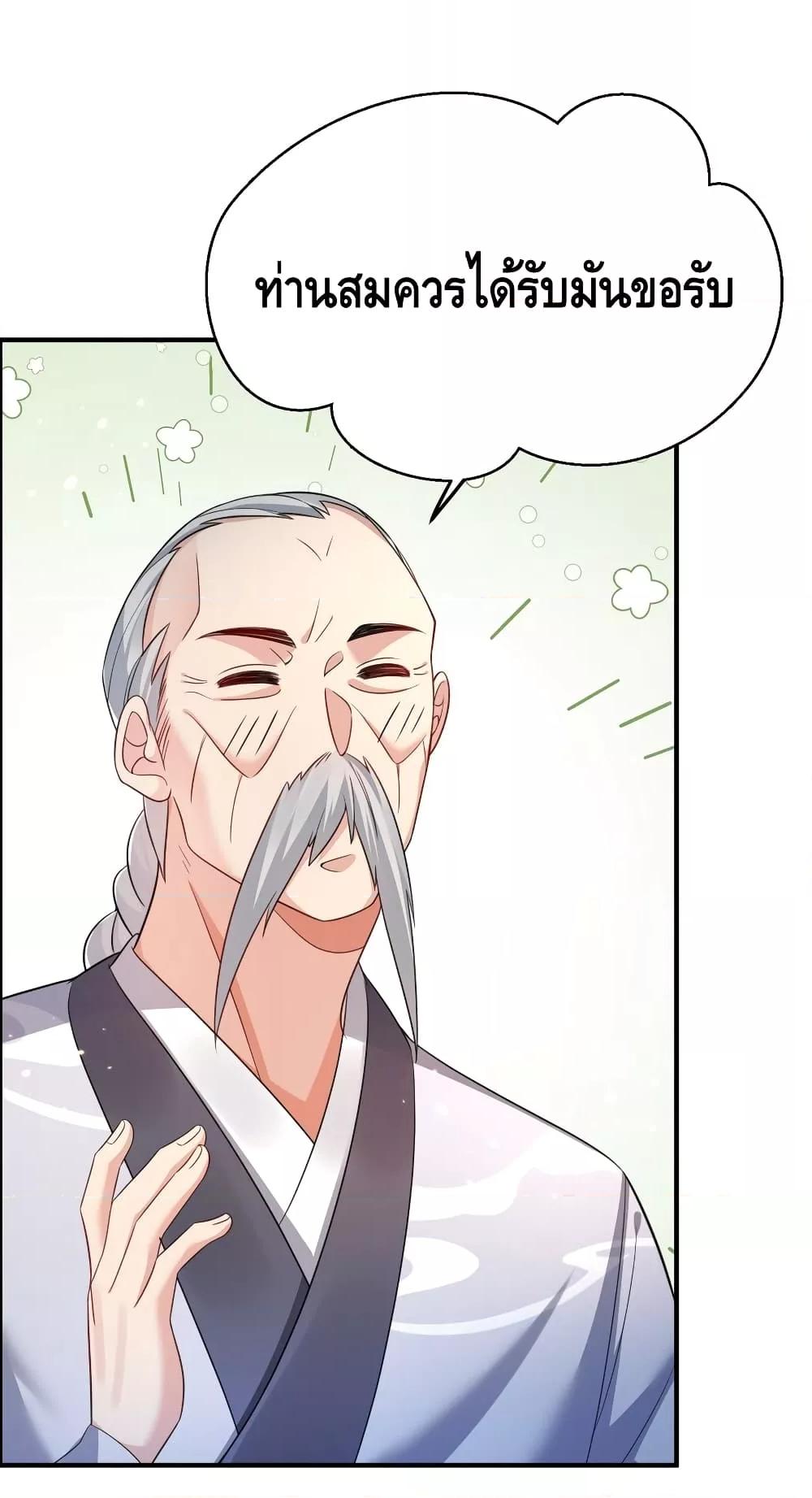 Manga-lc-com อ่านมังงะ อ่านการ์ตูน ออนไลน์ ฟรี AmIInvincible ตอนที่ 1 2 3 4 5 6 7 8 9 10 11 12 13 14 ฟรี ไม่มีโฆษณา Manga-lc - อ่าน มังงะ อ่าน การ์ตูน ออนไลน์ อ่านมังงะ ฟรี