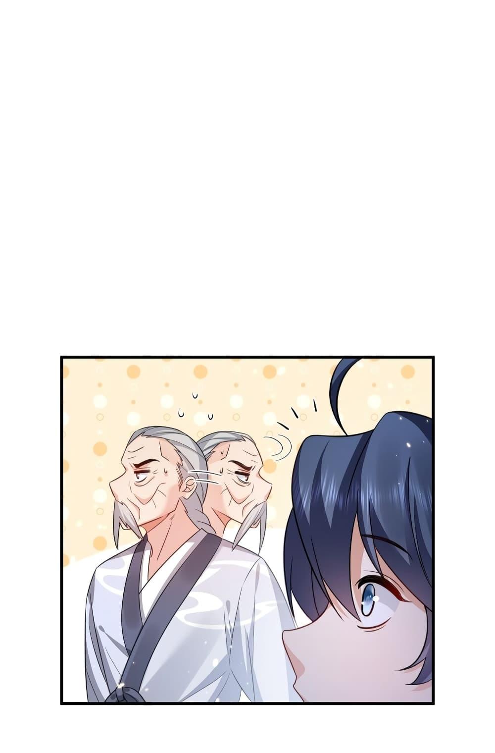 Manga-lc-com อ่านมังงะ อ่านการ์ตูน ออนไลน์ ฟรี AmIInvincible ตอนที่ 1 2 3 4 5 6 7 8 9 10 11 12 13 14 ฟรี ไม่มีโฆษณา Manga-lc - อ่าน มังงะ อ่าน การ์ตูน ออนไลน์ อ่านมังงะ ฟรี
