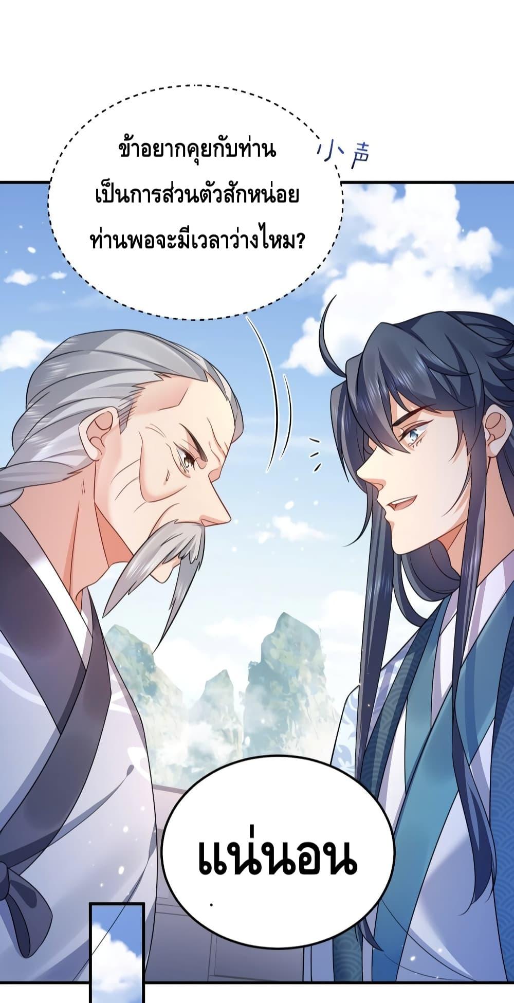 Manga-lc-com อ่านมังงะ อ่านการ์ตูน ออนไลน์ ฟรี AmIInvincible ตอนที่ 1 2 3 4 5 6 7 8 9 10 11 12 13 14 ฟรี ไม่มีโฆษณา Manga-lc - อ่าน มังงะ อ่าน การ์ตูน ออนไลน์ อ่านมังงะ ฟรี