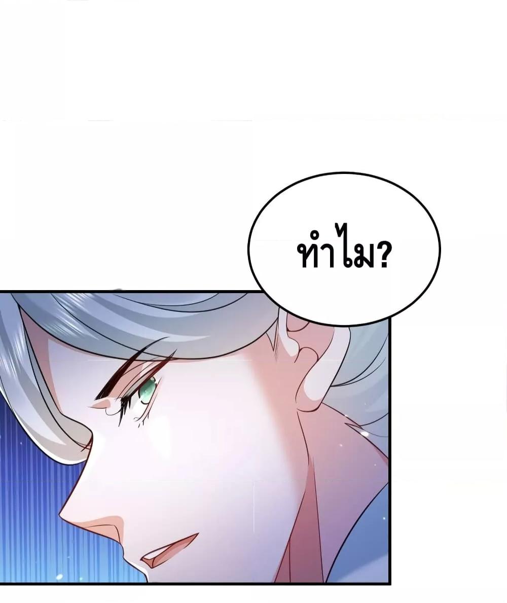 Manga-lc-com อ่านมังงะ อ่านการ์ตูน ออนไลน์ ฟรี AmIInvincible ตอนที่ 1 2 3 4 5 6 7 8 9 10 11 12 13 14 ฟรี ไม่มีโฆษณา Manga-lc - อ่าน มังงะ อ่าน การ์ตูน ออนไลน์ อ่านมังงะ ฟรี