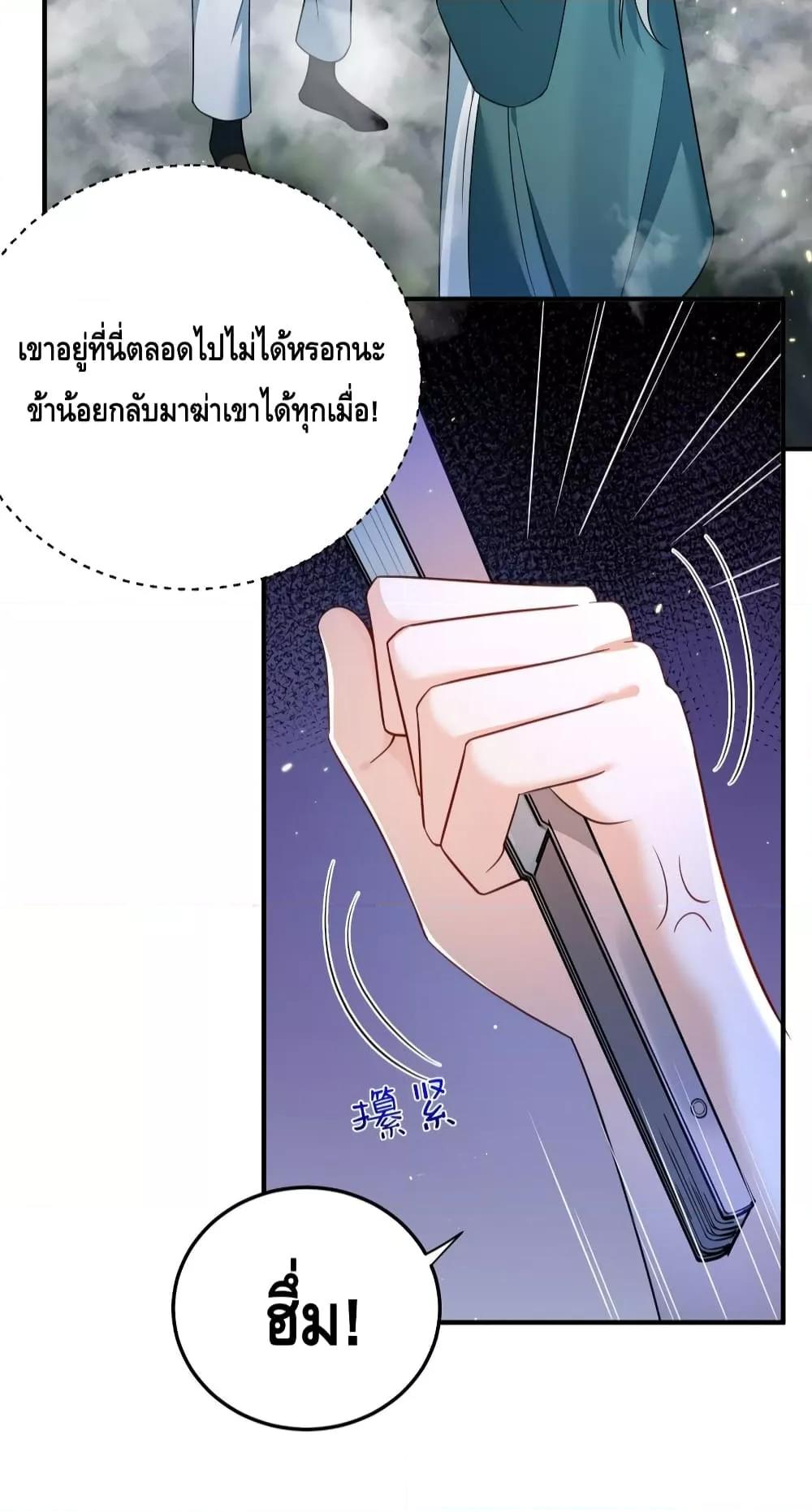 Manga-lc-com อ่านมังงะ อ่านการ์ตูน ออนไลน์ ฟรี AmIInvincible ตอนที่ 1 2 3 4 5 6 7 8 9 10 11 12 13 14 ฟรี ไม่มีโฆษณา Manga-lc - อ่าน มังงะ อ่าน การ์ตูน ออนไลน์ อ่านมังงะ ฟรี