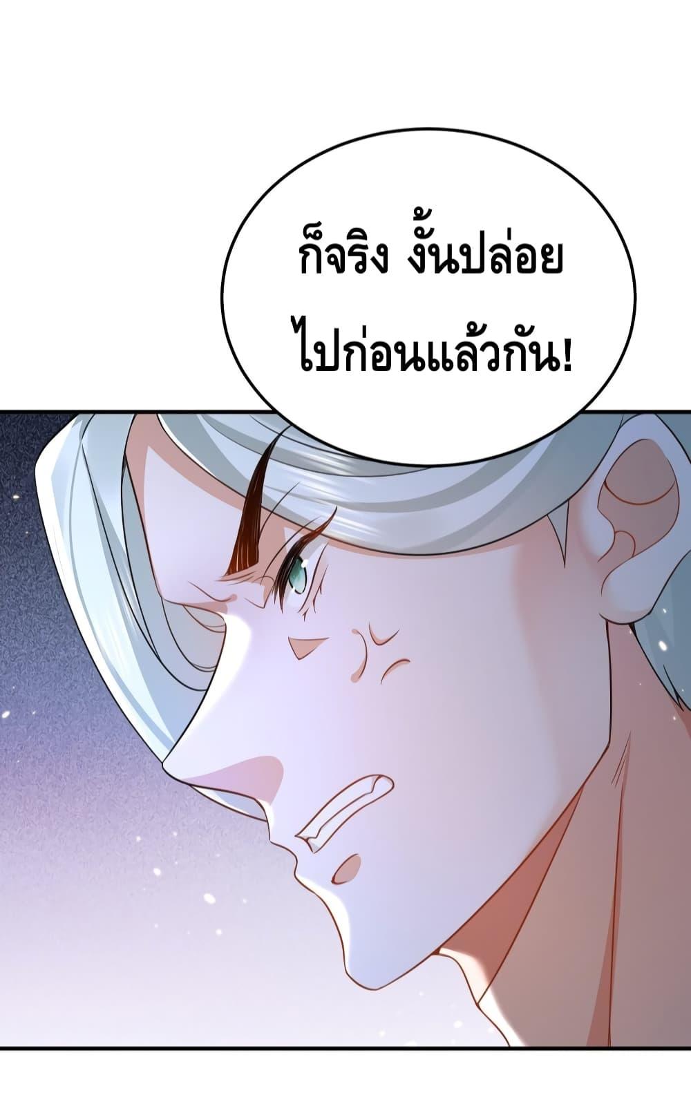Manga-lc-com อ่านมังงะ อ่านการ์ตูน ออนไลน์ ฟรี AmIInvincible ตอนที่ 1 2 3 4 5 6 7 8 9 10 11 12 13 14 ฟรี ไม่มีโฆษณา Manga-lc - อ่าน มังงะ อ่าน การ์ตูน ออนไลน์ อ่านมังงะ ฟรี