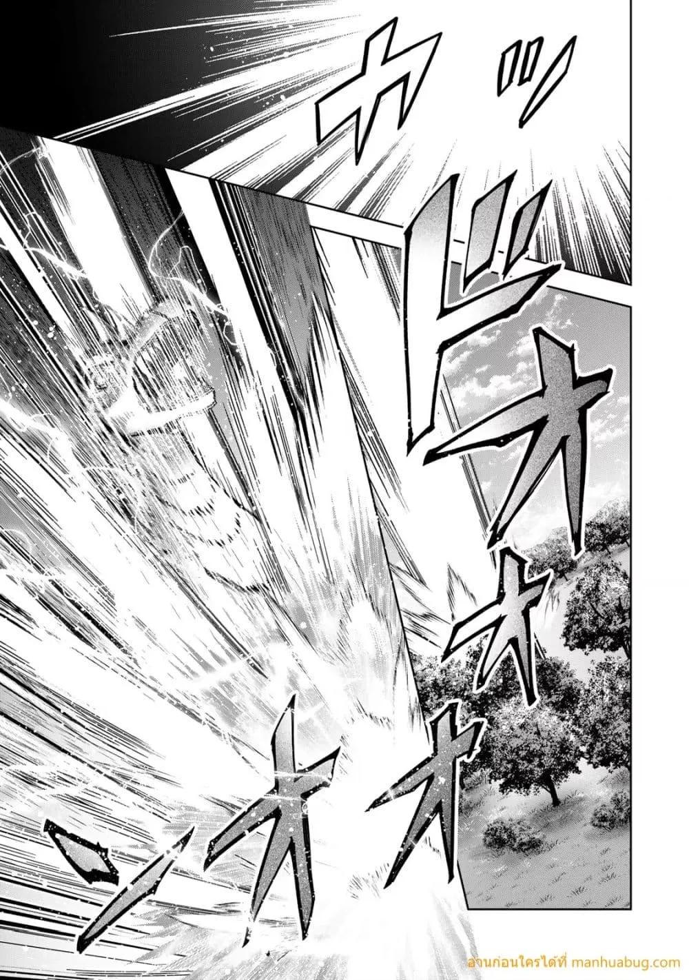 Manga-lc-com อ่านมังงะ อ่านการ์ตูน ออนไลน์ ฟรี YuushaPartyO ตอนที่ 1 2 3 4 5 6 7 8 9 10 11 12 13 14 ฟรี ไม่มีโฆษณา Manga-lc - อ่าน มังงะ อ่าน การ์ตูน ออนไลน์ อ่านมังงะ ฟรี