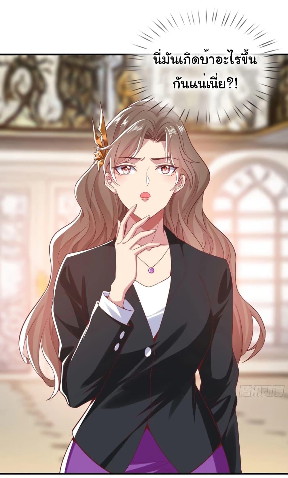 Manga-lc-com อ่านมังงะ อ่านการ์ตูน ออนไลน์ ฟรี I cultivated to become a god in the city ตอนที่ 1 2 3 4 5 6 7 8 9 10 11 12 13 14 ฟรี ไม่มีโฆษณา Manga-lc - อ่าน มังงะ อ่าน การ์ตูน ออนไลน์ อ่านมังงะ ฟรี