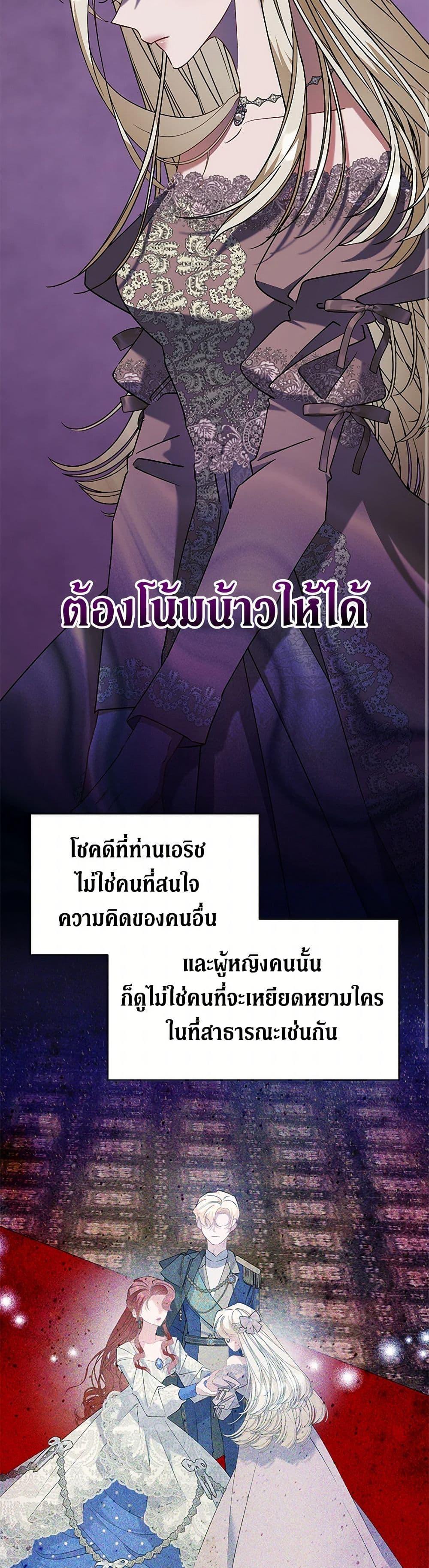 Manga-lc-com อ่านมังงะ อ่านการ์ตูน ออนไลน์ ฟรี I’m Sure It’s My Baby ตอนที่ 1 2 3 4 5 6 7 8 9 10 11 12 13 14 ฟรี ไม่มีโฆษณา Manga-lc - อ่าน มังงะ อ่าน การ์ตูน ออนไลน์ อ่านมังงะ ฟรี