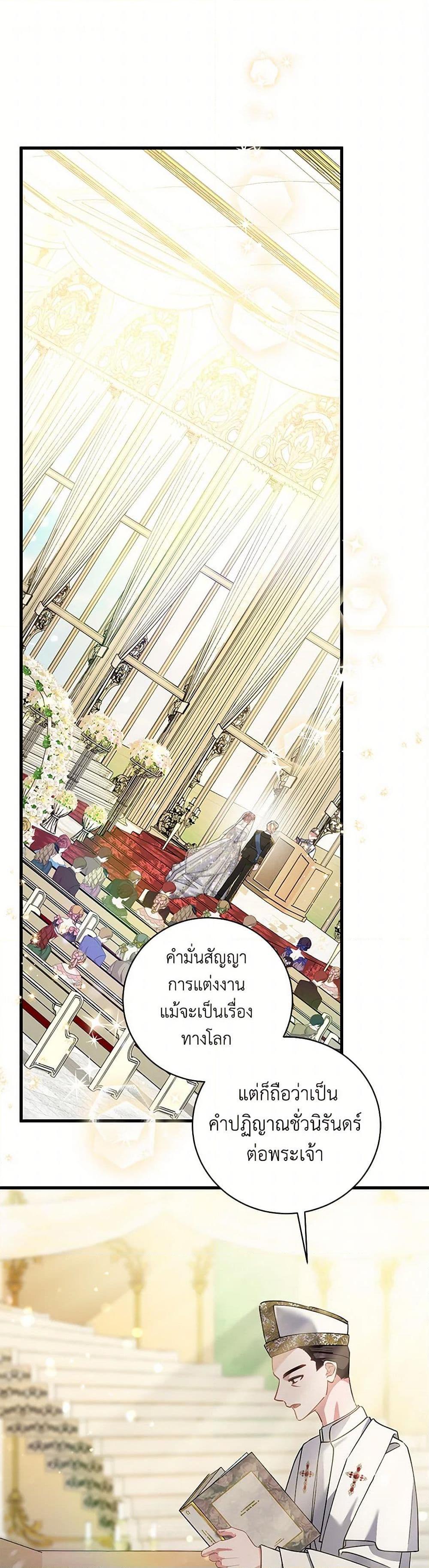 Manga-lc-com อ่านมังงะ อ่านการ์ตูน ออนไลน์ ฟรี I’m Sure It’s My Baby ตอนที่ 1 2 3 4 5 6 7 8 9 10 11 12 13 14 ฟรี ไม่มีโฆษณา Manga-lc - อ่าน มังงะ อ่าน การ์ตูน ออนไลน์ อ่านมังงะ ฟรี