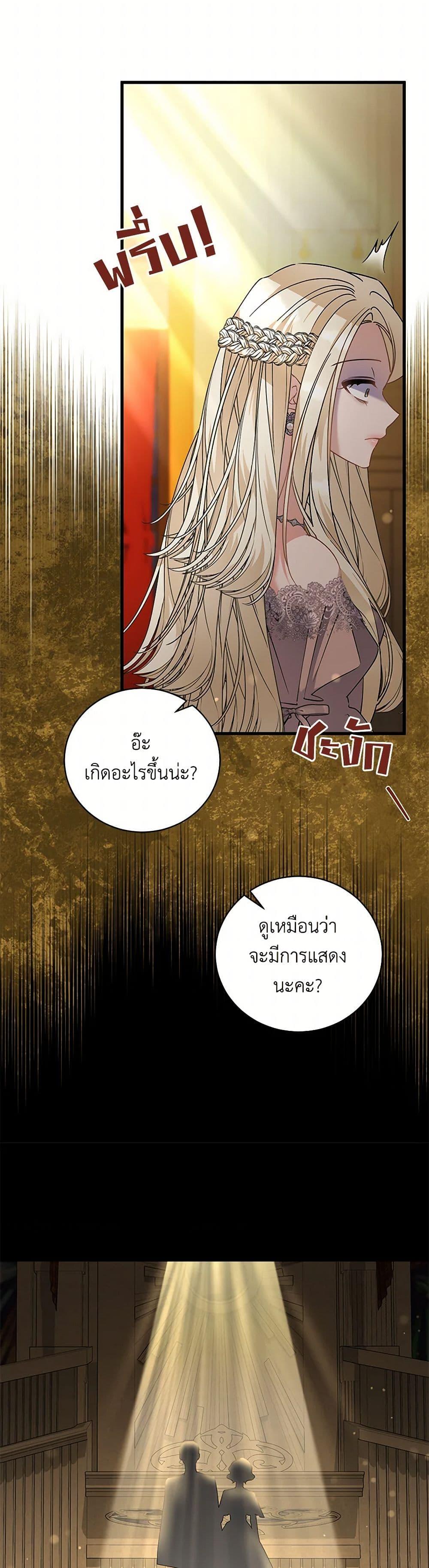 Manga-lc-com อ่านมังงะ อ่านการ์ตูน ออนไลน์ ฟรี I’m Sure It’s My Baby ตอนที่ 1 2 3 4 5 6 7 8 9 10 11 12 13 14 ฟรี ไม่มีโฆษณา Manga-lc - อ่าน มังงะ อ่าน การ์ตูน ออนไลน์ อ่านมังงะ ฟรี