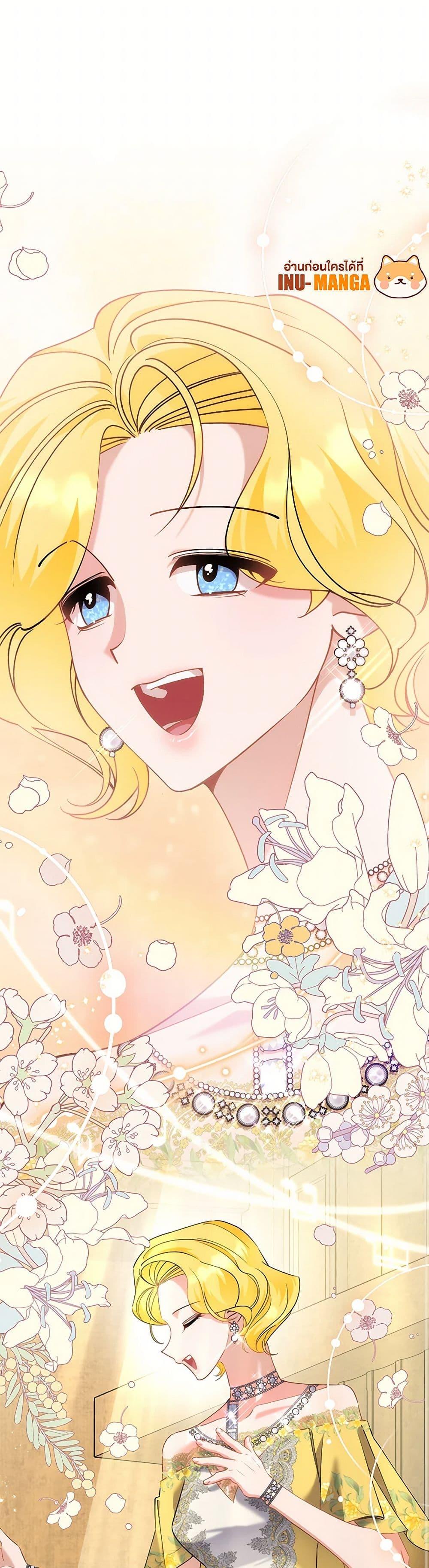 Manga-lc-com อ่านมังงะ อ่านการ์ตูน ออนไลน์ ฟรี I’m Sure It’s My Baby ตอนที่ 1 2 3 4 5 6 7 8 9 10 11 12 13 14 ฟรี ไม่มีโฆษณา Manga-lc - อ่าน มังงะ อ่าน การ์ตูน ออนไลน์ อ่านมังงะ ฟรี
