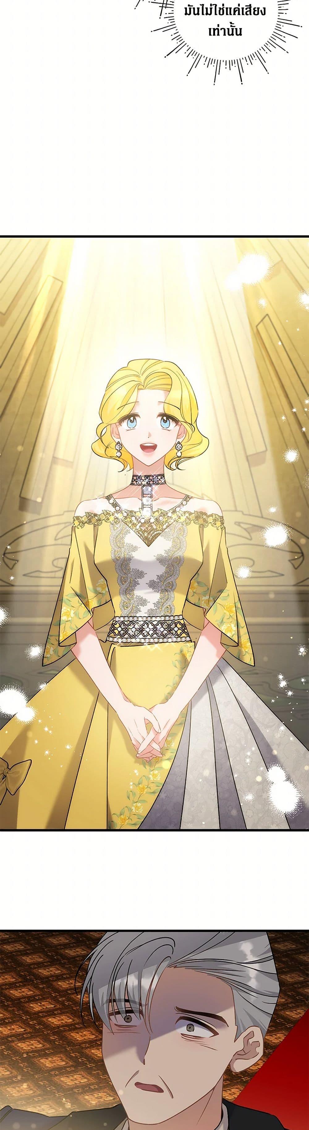 Manga-lc-com อ่านมังงะ อ่านการ์ตูน ออนไลน์ ฟรี I’m Sure It’s My Baby ตอนที่ 1 2 3 4 5 6 7 8 9 10 11 12 13 14 ฟรี ไม่มีโฆษณา Manga-lc - อ่าน มังงะ อ่าน การ์ตูน ออนไลน์ อ่านมังงะ ฟรี